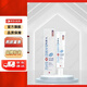 【官營(yíng)】芭魅舒醫用硅酮凝膠敷料25g應用于燒傷燙傷手術(shù)引起的疤痕 3盒裝
