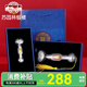 蘇園林銀樓 足銀如意白銀999銀如意擺件套裝 20-100克企事業(yè)銀行禮物 吉祥如意禮盒福字如意20g+證書(shū)