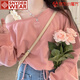 SNYDER WEAR衛衣女露肩小心機上衣2025新款日系軟妹可愛(ài)木耳邊學(xué)生韓版衛衣女 粉色露單肩上衣 M 建議80-100斤