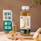 七鮮 小吊梨湯360ml