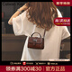CALWAN KEODH真皮包包女包斜挎手提包輕奢ck風(fēng)單肩包小眾生日禮物送女友老婆 【咖啡色】時(shí)尚百搭大氣小方包實(shí)用走心女生閨蜜