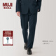 無印良品（MUJI） 男式 彈力針織 無褶 褲 男士長褲子春季款休閑褲 AE0Y1A4A 藏青色 S(165/72A)
