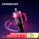 星巴克（Starbucks）杯子 多彩夏日系列大容量吸管杯 高顏值桌面杯 男女士送禮 不銹鋼吸管杯1280ml