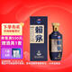 賴(lài)茅 端曲2.0 醬香型白酒 53度 500ml 單瓶裝