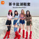 丁晴茶卡鹽湖鞋套防水防滑反復(fù)使用男女沙漠外穿高筒腳套加長厚雨鞋靴 紅色-加長三排扣+防滑鞋底 38-39碼 L