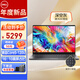 戴爾（DELL）筆記本電腦latitude升級款Dell Pro 16 性能16英寸大屏辦公學習輕薄本Core5-120U 32G 1T固態(tài)/定制