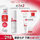 薇諾娜屏障特護(hù)霜50g舒緩修護(hù)改善泛紅乳液面霜護(hù)膚品化妝品