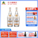 古井酒 純糧酒 50度500ml雙瓶裝 濃香型白酒 50度 500mL 2瓶