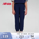NEW BALANCE4-14歲男女童春夏新品透氣運(yùn)動休閑長褲