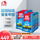 雨虹防水瓷磚膠玻化磚強(qiáng)力粘合劑C200上墻瓷磚抗下墜脫落鋪貼瓷磚膠粘接劑 【套餐-10包】C200?；u瓷磚膠