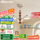 雷士（NVC）法式奶油客廳吊燈中古風吊鏈護眼大廳主燈高顯包安裝WHXD50F/G-03