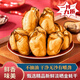 北京同仁堂金蠔干煲湯湛江特大淡干生蠔干牡蠣干海蠣不抽油生曬蠔肉海鮮干貨 大號(hào)生蠔干250·g【約125?！? title=
