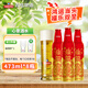 青島啤酒（TsingTao）鴻運(yùn)當(dāng)頭原麥汁濃度11°P鋁瓶佳節(jié)喜慶禮盒 473mL 8瓶 常規(guī)版
