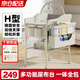 ANGI BABY尿布臺(tái)嬰兒護(hù)理臺(tái)多功能嬰兒床操作臺(tái)新生兒撫觸臺(tái)寶寶洗澡尿布臺(tái) 【龍骨加固+四檔高度+晾衣架】灰 寶寶換尿不濕護(hù)理臺(tái)可移動(dòng)