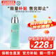 碧歐泉（BIOTHERM）男士水動力水乳洗面奶三件組合補水保濕調節(jié)水油平衡送人禮物 水動力保濕乳75ml