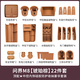 炫咔仕適用于問界M8內(nèi)飾配件大全中控硅膠防護儲物收納套裝汽車用品套裝 六座頂配版套餐-琥珀棕22件套