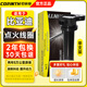 可林特可林特比亞迪點(diǎn)火線(xiàn)圈F3F6G6F8思銳M6S7速銳G5秦唐元宋原廠(chǎng)高壓包 一支裝 比亞迪S7
