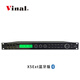 VINAL2025新款韻樂(lè )X5EXT藍牙版家庭KTV派對房專(zhuān)業(yè)數字拉卡OK效果器韻樂(lè )X5EXT藍牙版（贈卡隆公母線(xiàn)2條）