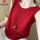 皮爾卡丹（pierre cardin）感氣質(zhì)華夫格背心2025夏季新款韓版百搭顯瘦無袖時(shí)尚上衣女 紅色 均碼