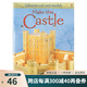 建造中世紀(jì)城堡 模型書 尤斯伯恩 Usborne Make This Castle Cutout 綠山墻  Models 英文原版