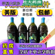 【網(wǎng)專賣】美國大溪地諾麗果汁原裝諾麗加藍莓果汁noni諾麗果酵 1瓶