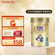 惠氏（Wyeth）港版S26金裝 HMO嬰幼兒營養(yǎng)配方奶粉 3段 新裝 850g 1罐