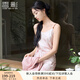 香影新中式提花暗紋吊帶裙女2025春季新款內搭粉色碎花v領連衣裙 粉紅連衣裙 M