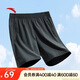 安踏速干運動(dòng)短褲男夏季吸濕透氣健身訓練跑步戶(hù)外休閑梭織五分褲
