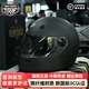 TRRF摩托車(chē)頭盔碳纖維巡航摩旅復古頭盔超輕機車(chē)全盔男女四季通用3C 【啞光黑】-透明鏡片-順豐包郵 L