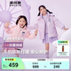波司登（BOSIDENG）【反季】冬季反季羽絨服兒童短款連帽加厚新國標(biāo)90絨商場同款外套 魔法花園紫9BE2 130 /64