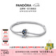 潘多拉（PANDORA）Moments閃耀月亮鏈扣蛇骨鏈?zhǔn)宙溗{(lán)色星月七夕情人節(jié)禮物送女友 1 592819C01 17CM(建議100-110斤)