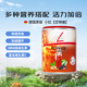 FitLine菲萊德國pm三合一大白小白小紅組合復(fù)合維生素益生菌細胞營養(yǎng)素 艾特維小紅【升級版】