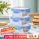 樂扣樂扣（LOCK&LOCK） 保鮮盒  微波爐加熱飯盒冷凍三件套520ml*2+640ml LLG983S601