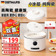 OSTMARS德國真陶瓷內膽電飯煲陶瓷電飯鍋家用0涂層全陶瓷內膽迷你電飯煲可預約定時(shí)小型電飯鍋2-3人煲仔飯 3L 【24H預約定時(shí)+雙蓋增壓】