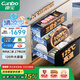 康寶（Canbo）御風(fēng)消毒柜家用嵌入式消毒碗柜120L大容量高溫星級(jí)碗筷餐具消毒柜 XDZ120-V7【國(guó)家補(bǔ)貼】