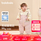 巴拉巴拉（BALABALA）童裝嬰兒連體衣假兩件連體羽絨服寶寶衣服冬加厚男童女童兒童 粉紅60002-白鴨絨 90cm