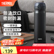 膳魔師（THERMOS）保溫杯不銹鋼水杯兒童男女士杯子七夕節(jié)教師節(jié)禮物定制團(tuán)購(gòu)JNL JNL-502黑色 500ml 熱賣推薦