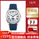 愛(ài)沃馳瑞士品牌手表男士機(jī)械手表全自動(dòng)機(jī)械羅馬刻度名表十大品牌男士表 海軍藍(lán)【升級(jí)版】免費(fèi)刻字