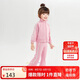 笛莎（DEESHA）女童套裝2024秋季芭蕾風蕾絲蝴蝶結裝飾套裝 灰玫粉 130