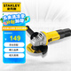 史丹利（STANLEY）角磨機SG7100角磨光機打磨機切割機電動工具
