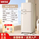 MESG德國摩根MESG【一級能效】復(fù)古冰箱迷你小型歐式雙門冷藏冷凍節(jié)能靜音辦公室雙開門電冰箱二門家用 雙門236L(下冷藏186L+上冷凍50L)節(jié)能