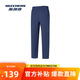 斯凱奇2025年夏季男子速干涼感長(zhǎng)褲舒適寬松休閑運(yùn)動(dòng)褲夏日神褲