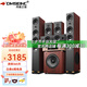 丹麥之笙（DMSEINC） JY-550家庭影院音響 5.1聲道無源落地式客廳音響 家用環(huán)繞音響 家庭ktv組合低音炮帶功放 套餐三：5.1聲道+999功放【專業(yè)版】店家推薦