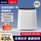 志高（CHIGO）內(nèi)衣洗衣機(jī)小型全自動(dòng)洗烘一體家用洗內(nèi)褲專用迷你波輪洗襪子神器高溫煮洗懶人清洗機(jī)嬰兒兒童母嬰 【洗烘一體旗艦款】強(qiáng)力熱烘干+高溫煮洗+不銹鋼內(nèi)桶