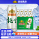 燕京純生啤酒整箱裝330ml 500ml 官方直營(yíng)包郵 純生500ml*12聽(tīng)