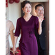 帕絲特喜婆婆婚慶禮服半袖婚宴婚禮喜服媽媽連衣裙 紫色 L