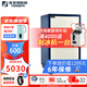 永發(fā) 保險柜 （YONGFA）經典款3C系列辦公用 防盜保險箱全鋼電子密碼鋼單雙門可選大型入墻入柜 80BL3C