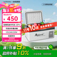 冰虎（Alpicool）車載冰箱壓縮機(jī)制冷15升車家兩用轎車12V貨車24V戶外家居用品