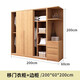 木立森全實(shí)木橡木推拉門(mén)衣柜家用臥室北歐原木風(fēng)小戶(hù)型移門(mén)柜子趟門(mén)衣櫥 1.6米推拉門(mén)衣柜+邊柜 組裝