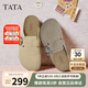 他她TATA復(fù)古勃肯鞋女厚底包頭拖鞋外穿穆勒鞋25夏CM802BH5杏色 37